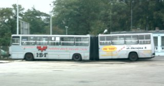 Ikarus #5206, zajezdnia VII